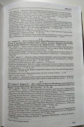  : 6004-35, 36, 37.jpg
