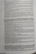  : 5977-2, 3, 4.jpg