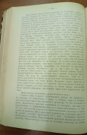  : IMG_20231128_165646.jpg