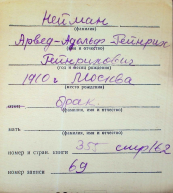  :  -  --  1910.JPG