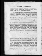 1.jpg, 1804455 