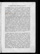 2.jpg, 1761335 