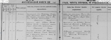 2.JPG, 167263 