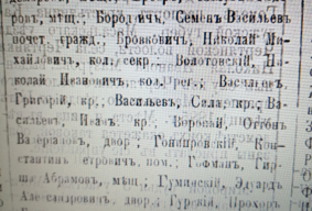  : 1886  6 . 2.jpg
