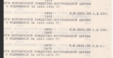  : IMG_0799.jpeg