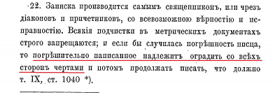  : 1881  jpg.jpg