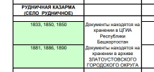  : Screenshot_1.jpg