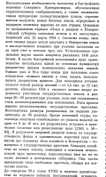  : Untitled-1.jpg
