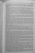 5970-28 (2).jpg, 259194 