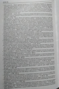 5970-28 (5).jpg, 276383 