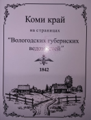  : 1842.jpg