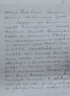  :    1902 .JPG