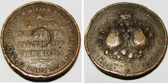  : 1887 .jpg