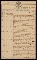 : . 590 . 21 . 23__790796174_0013(258).jpg