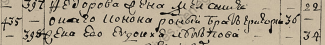  : 1780.jpg