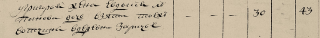 1795.jpg, 84806 