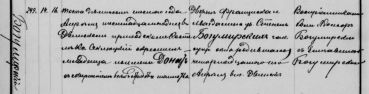  : pogumirskie.jpg