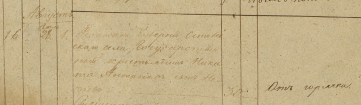  :    1850.jpg