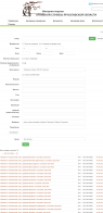  : Opera _2023-12-05_181000_af.yar-archives.ru.png