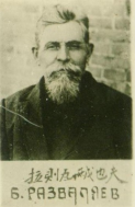  ..jpg, 51781 