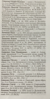  : IMG_9247.jpeg