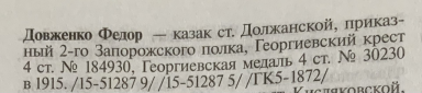 IMG_9248.jpeg, 228450 
