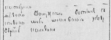  : Screenshot_20231206_074334.jpg