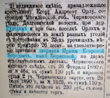  : 1892  34.jpg