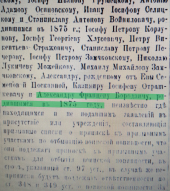  : 1895  101 . .  . ..jpg