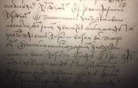  : 1678  017  .jpg