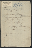  : VUB01-000747724_00001.jpg