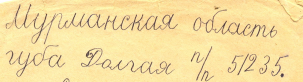  : 2023-12-08_00-33-08.png