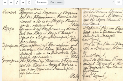  : Screenshot (47).png