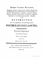 22.png, 380181 