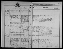  : 1896 . , ... (. 4, . 176, . 759).jpg
