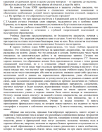 3.png, 317856 