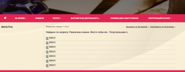   2023-08-14  22.57.24.png, 346364 