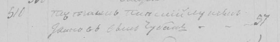  :  1818.JPG