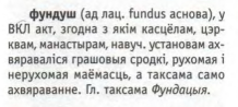  : .jpg
