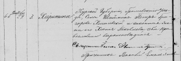  : 1882.jpg