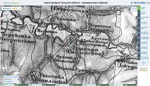  1874-1908.jpg, 575976 