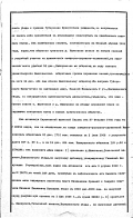 428_ _1291_ _73__263_00004.jpg, 826642 