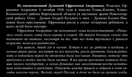  : image_2023-12-10_122737056.png