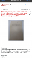  : IMG_3943.jpeg