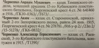  : IMG_9280.jpeg