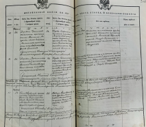  : IMG_20231212_015457_245.jpg