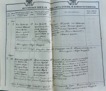  : IMG_20231212_015650_779.jpg