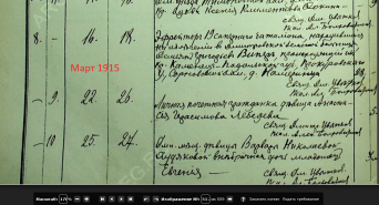 ShooterScreenshot-6556-12-12-23.png, 2103095 
