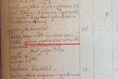 222.jpg, 181616 