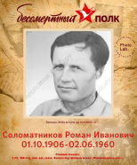   (IMG-20230429-WA0000.jpg, 234999 )